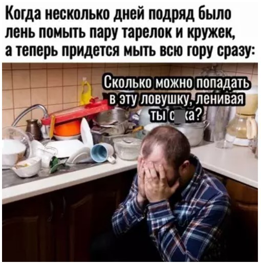 Картиночки, баянчики 18 апреля