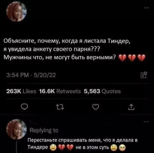 Картиночки, баянчики 24 апреля