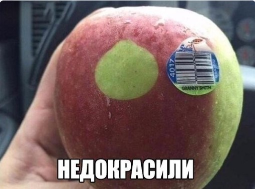 Картиночки, баянчики 30 апреля