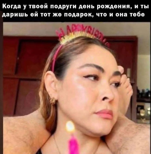 Картинки из мусорной корзины 02.05.26