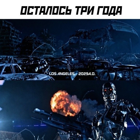 Картинки для деградации 283 (разной степени свежести)