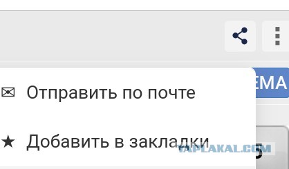 Ищу книгу из Эпохи мертвых