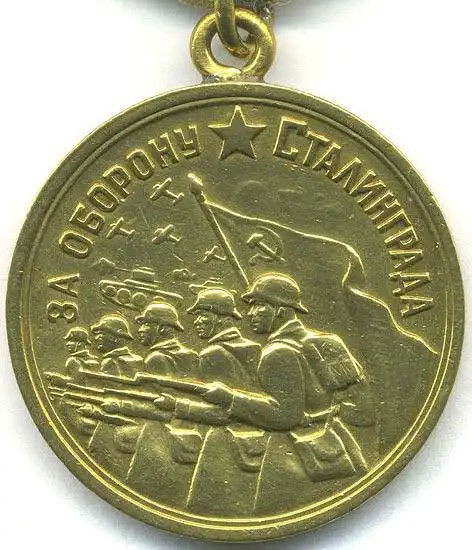Великая Отечественная в фотографиях - 27