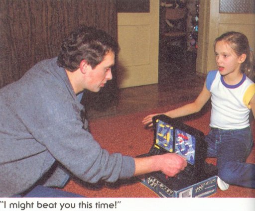 Про  девочку Катю, ячейку общества и СССР