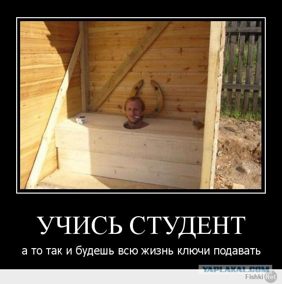 Вышел на балкон покурить, поплевать.