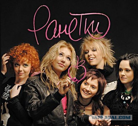 Слаже о лаже