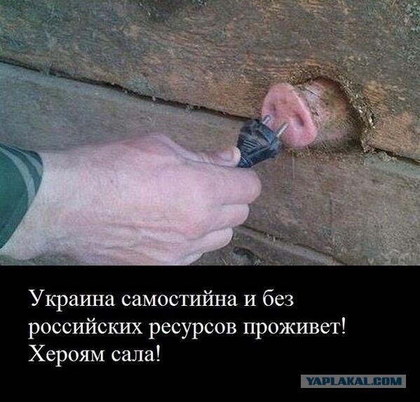 Обращения Бабая к правому сектору!