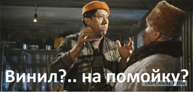 Эта музыка будет вечной....