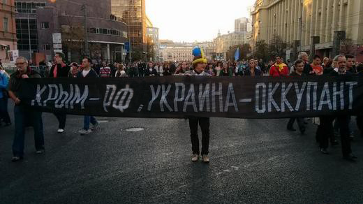 Орфографическая перемога.