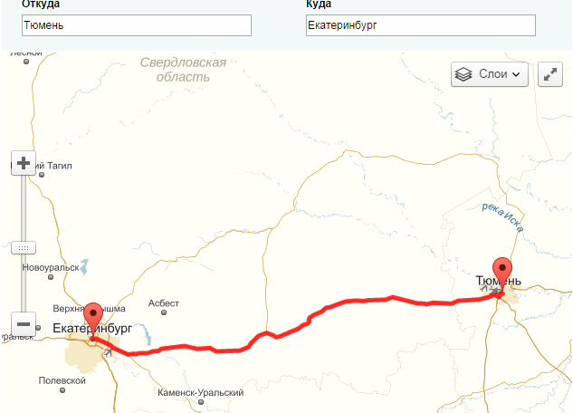 Поездка в славный город Екатеринбург.