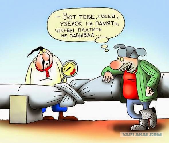 Спасая Украину, Евросоюз