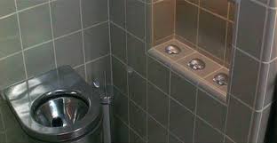 Ватерклозет