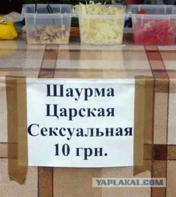 Смешные комментарии из социальных сетей 15.11.14