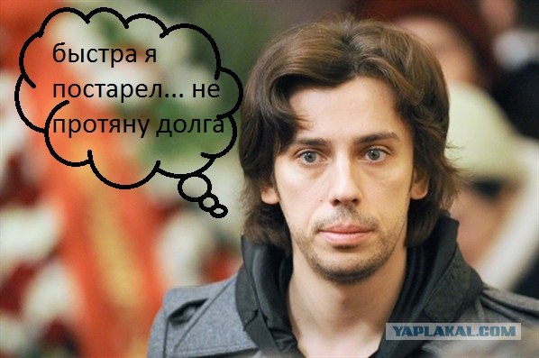 Пугачева и Галкин