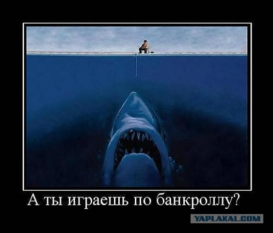 Про ПОКЕР.