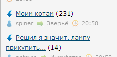 Люблю ЯП за такие случайности 2