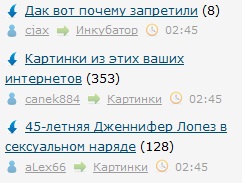 Люблю ЯП за такие случайности 2