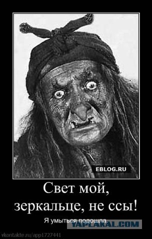 Солярий: во всем нужно знать меру