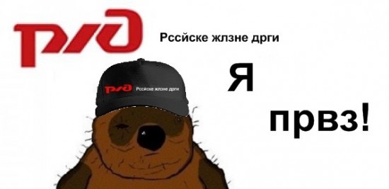 Обдлблс