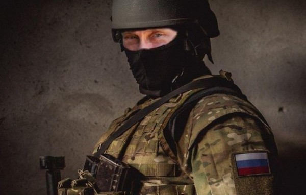 Вежливо и сердито