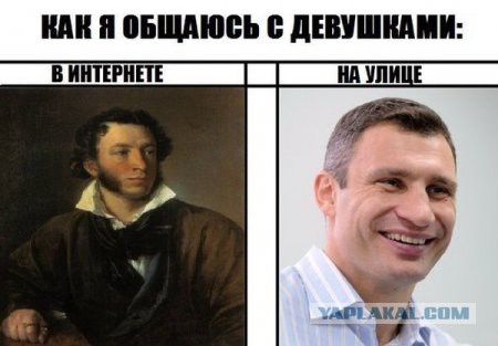 Кличко тупит. Подборка новых ляпов