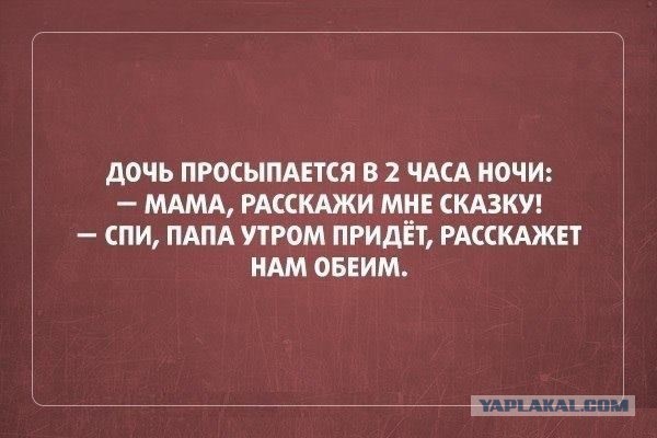 Веселости