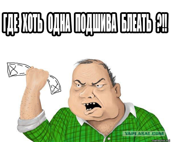Фотопроект: что чувствуют обычные литовские парни,