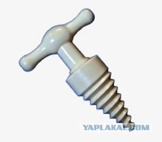 Необычные средства самозащиты