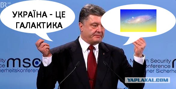 Картинки на злободневные темы
