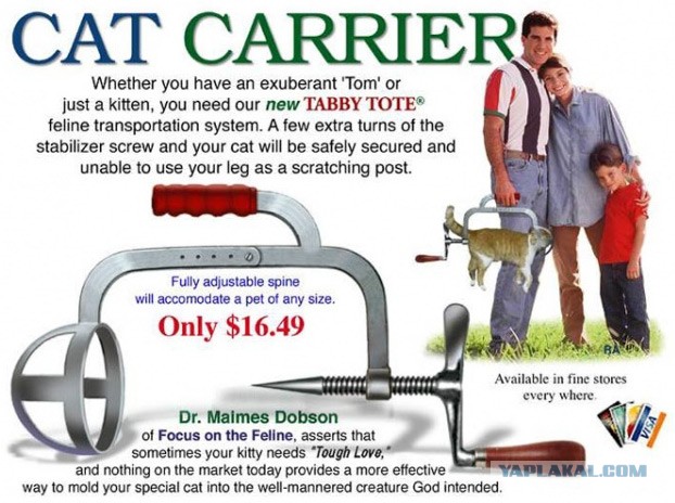 Чехол для...