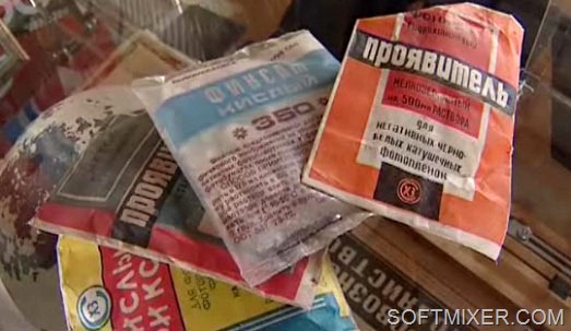 В темной комнате, под красным фонарем…