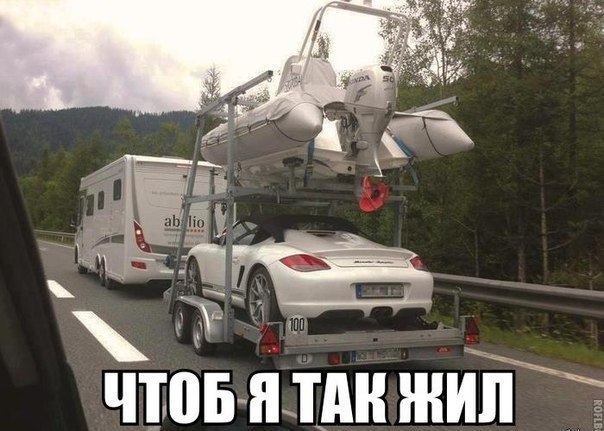 Подборка прикольных фото на пятницу
