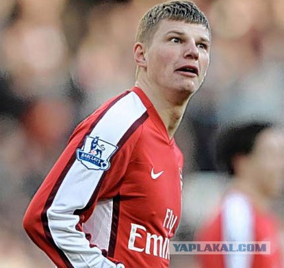 Отлично разыграли