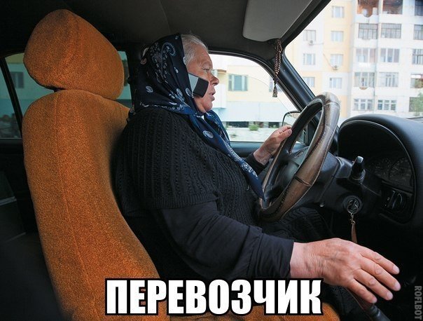 Разные картинки