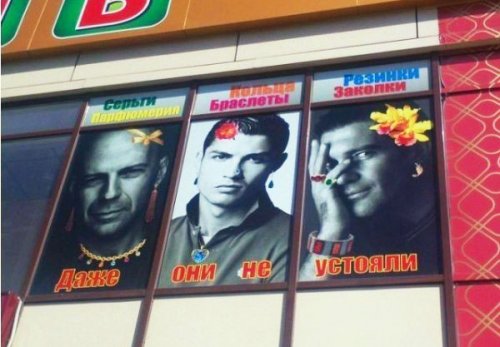 Картинки разные