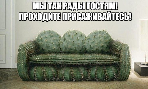 Подборка картинок