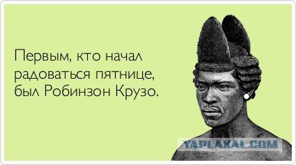 20 наглядных примеров до чего доводят женщины