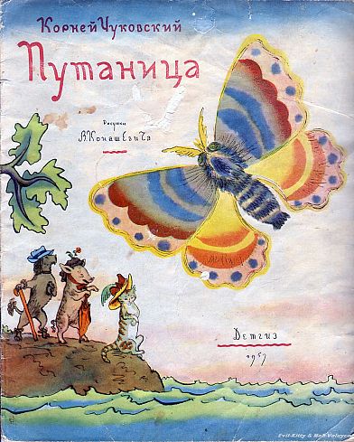 КНИГИ. Прикольные книжки. Библиотека
