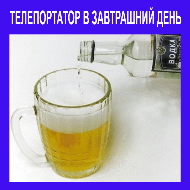 Подборка интересных и смешных картинок