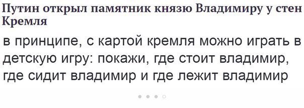30 личных наблюдений