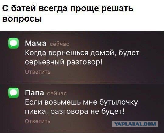 Буквы картинками