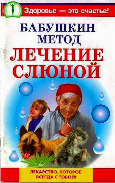 Картинки из инета