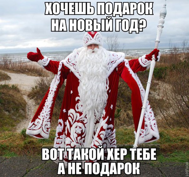 Картинки из интернетов