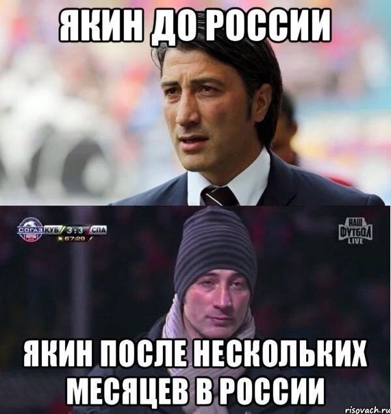 Одногодки, блин.