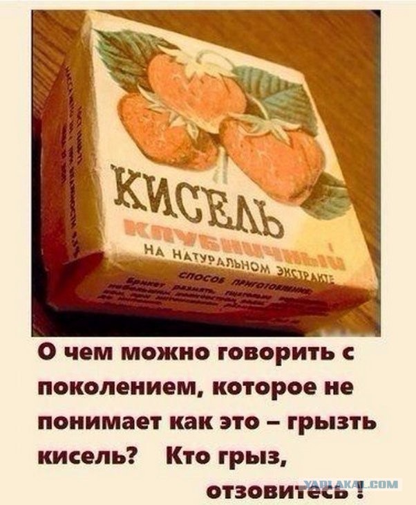 Картинки смешные и не очень