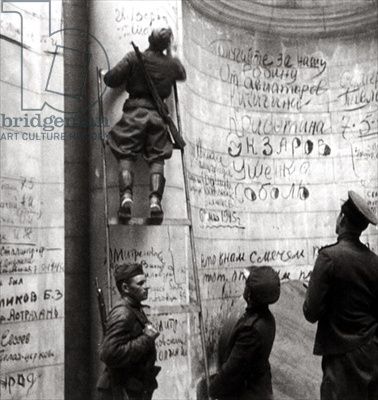 Фотографии к "Нахальному минированию" и "Лехе"