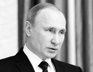 Путин: Инфляция в России опустилась ниже 5%