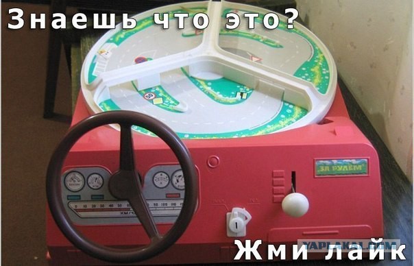 Подборка картинок
