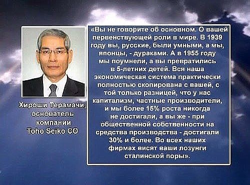 Зюганов заявил о появлении в России нового «фюрера»