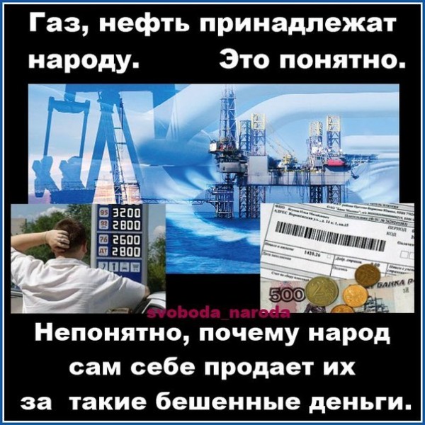 Кудрин: нефтяной сектор РФ должен быть приватизирован в ближайшие 7−8 лет